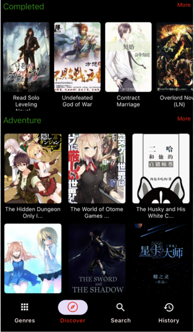 AniWave Anime Shows for Free on Android